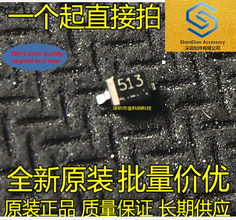 50pcs 100% orginal new RD5.1S-T1 Silk 511 512 5.1V SOD-323 SMD Diode Zener Diode 0805 real photo