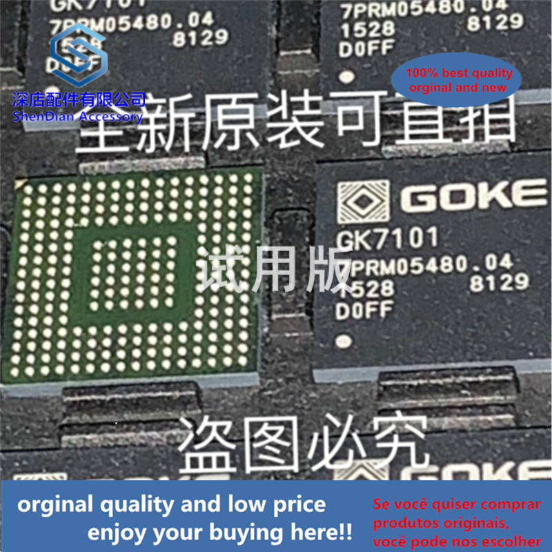 1pcs 100% quality orginal new GK7101 GOKE BGA best qualtiy