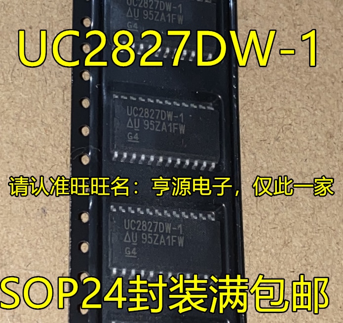 5pcs original new Switch controller chip UC2827 UC2827DW UC2827DW-1 SOP-24