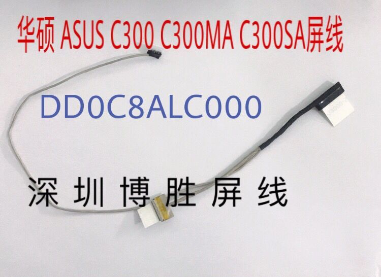 Video screen Flex cable For ASUS C300 C300M C300MA C300SA laptop LCD LED Display Ribbon Camera cable DD0C8ALC000