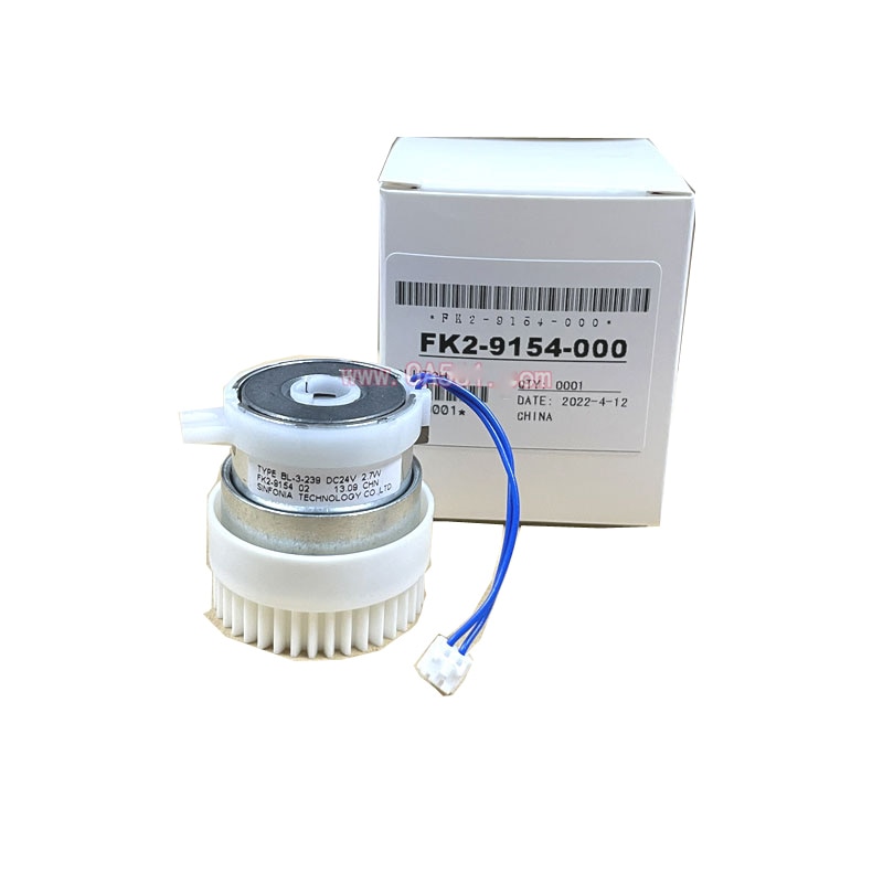 Clutch FK2-9154-000 for CANON IR2520i 2525i 2530i 2535i 2545i