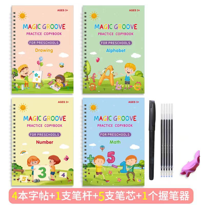 Children's Calligraphy Practice Stickers English Pen Control Training Hard Pen Groove Pinyin DigitalCopybook