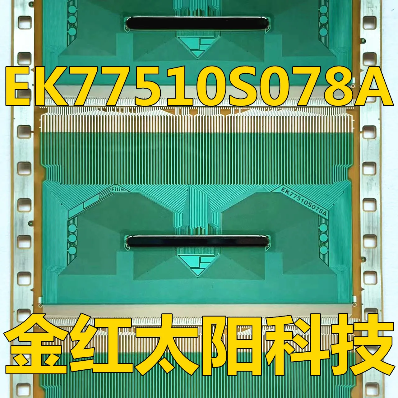 EK77510S078A New rolls of TAB COF in stock
