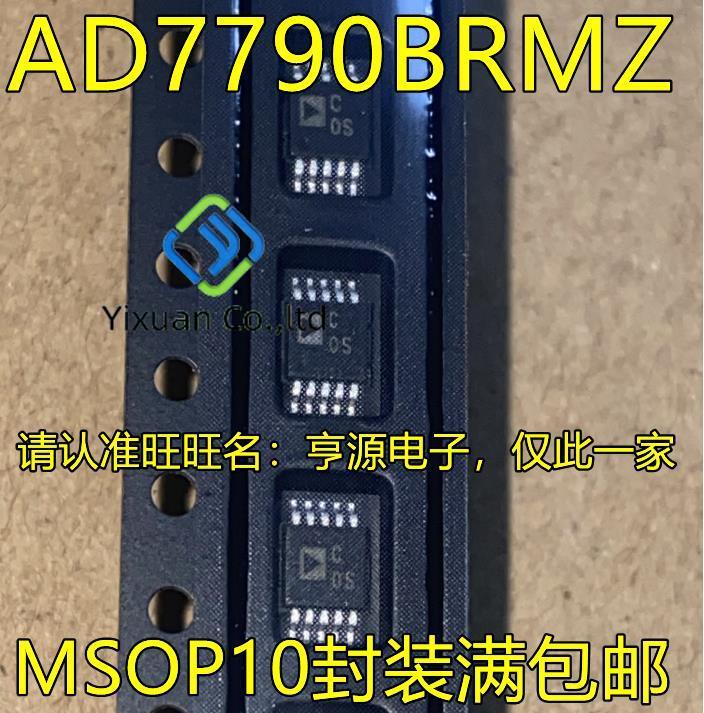 5pcs original new AD7790 AD7790BRM AD7790BRMZ silk screen COS MSOP10 pin A/D conversion chip