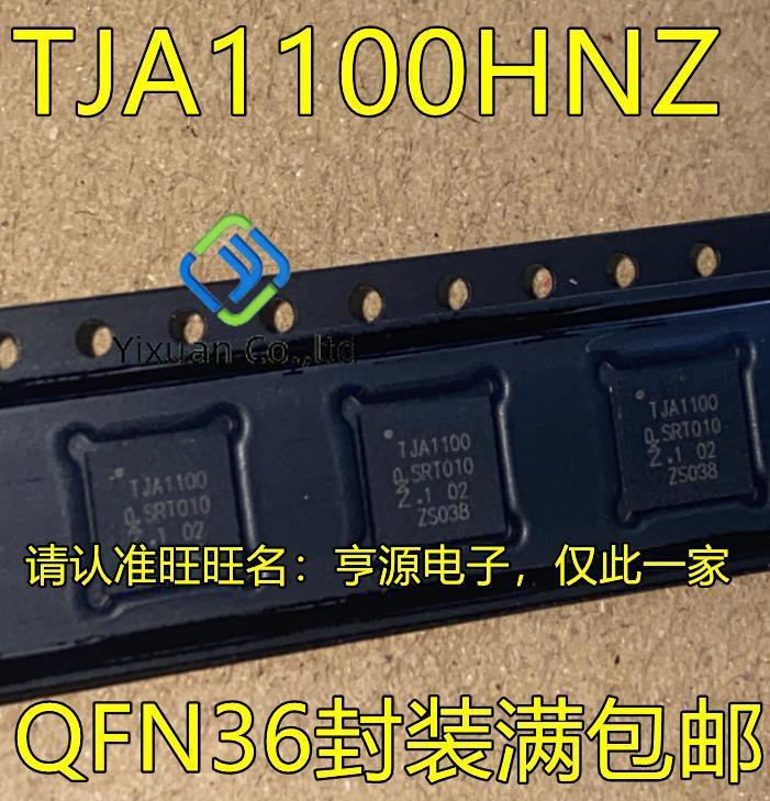 2pcs original new TJA1100HNZ TJA1100 QFN36 CAN Ethernet transceiver chip