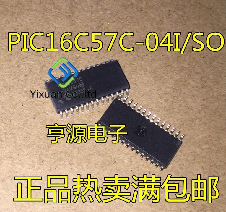 2pcs original new PIC16C57C PIC16C57C-04I/SO Monolithic Processor