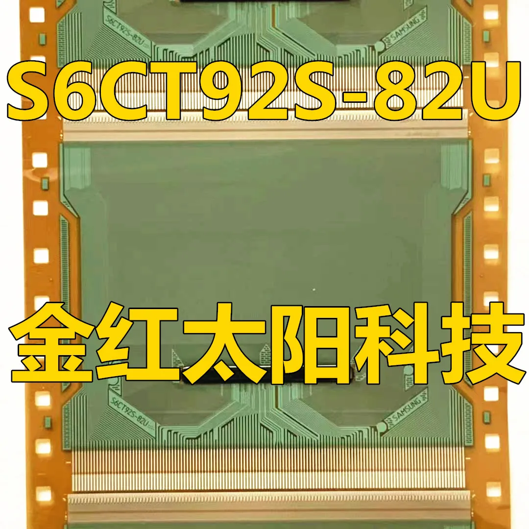 S6CT92S-82U New rolls of TAB COF in stock