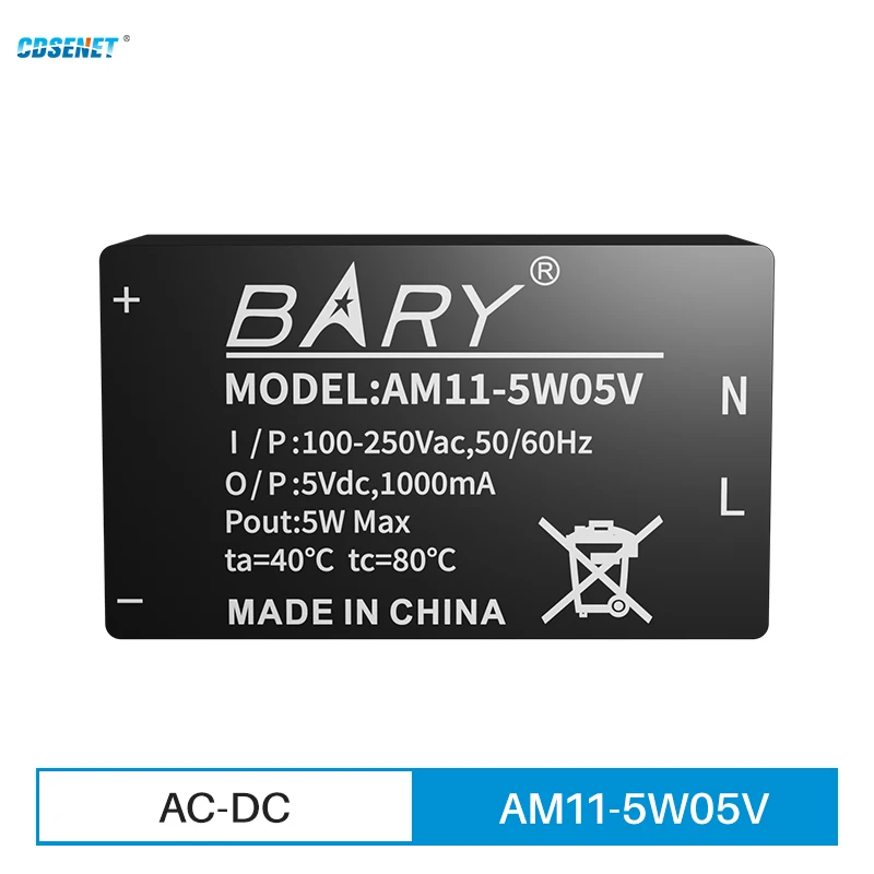 AC-DC Power Supply Module Dual Channel CDSENET AM11-5W05V 5W AC100~250V 5V Small Size Low Power Industrial Grade
