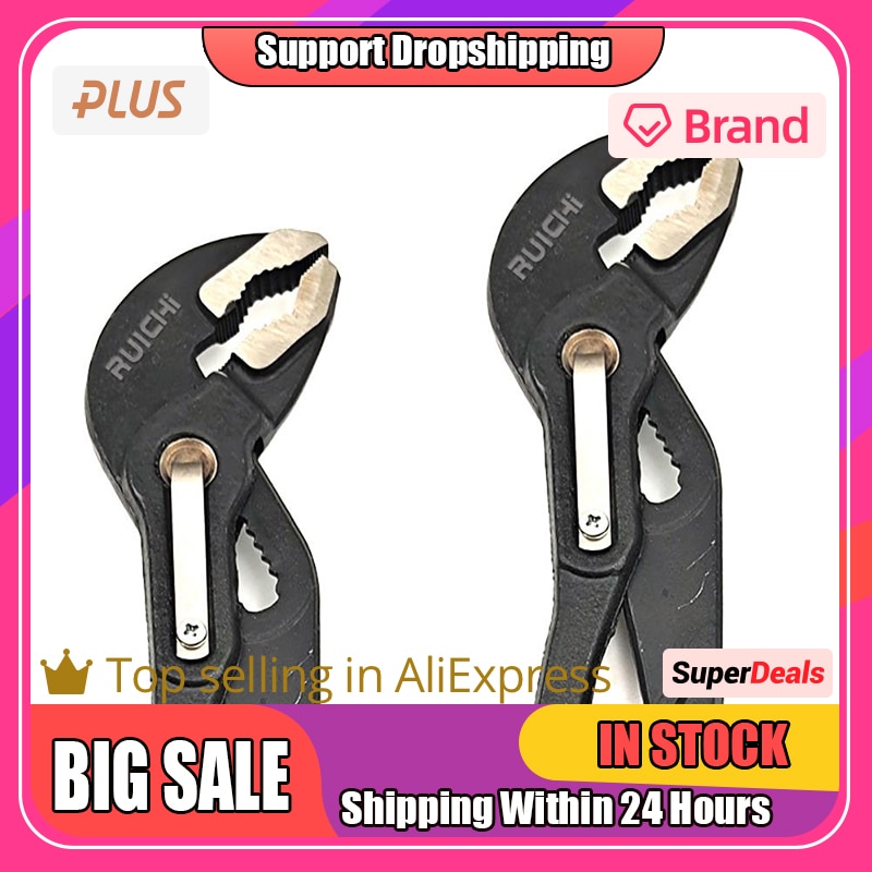 Car Multi-purpose Pliers Quick-release Oversized Open Plumbing Pliers Non-slip Handle Wrench Tools Household Car Accessories