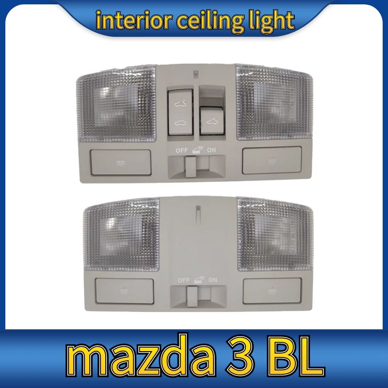 For Mazda 3 BL indoor light and interior light Sunroof switch button Front reading lamp Inside lamp cover BBM6