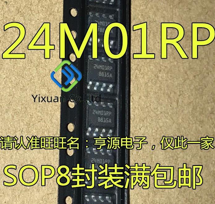 20pcs original new M24M01-RMN6 M24M01-RMN6TP 24M01RP M24M01 Memory