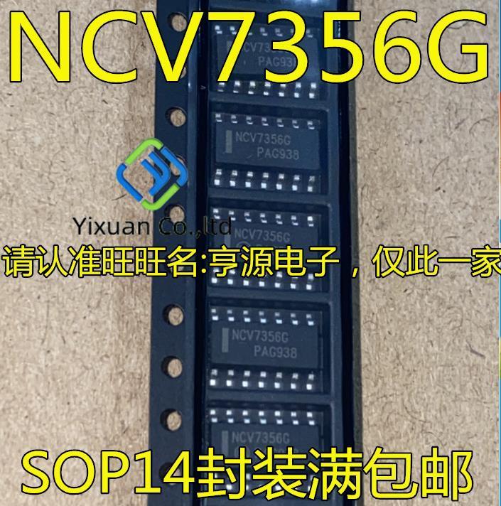 20pcs original new NCV7356 NCV7356G NCV7356D2R2G SOP14 transceiver