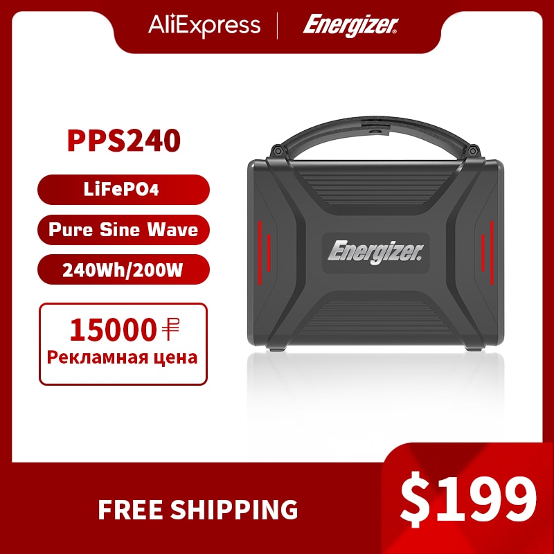 POWERWIN PPS240 Solar Generator 240Wh/200W 75000mAh Energizer Portable Power Station LiFePO4 Battery PD45W Fast Charging 220V