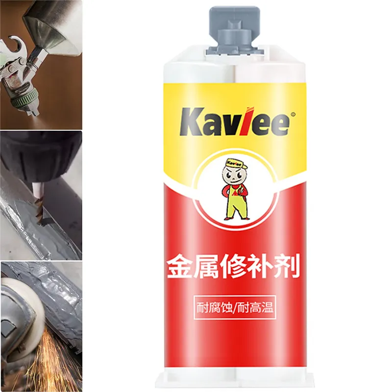 95g All-purpose Repair Glue Industrial Repair Paste Heat Resistance Cold Weld Metal Repair Permanent Metal Repair Paste