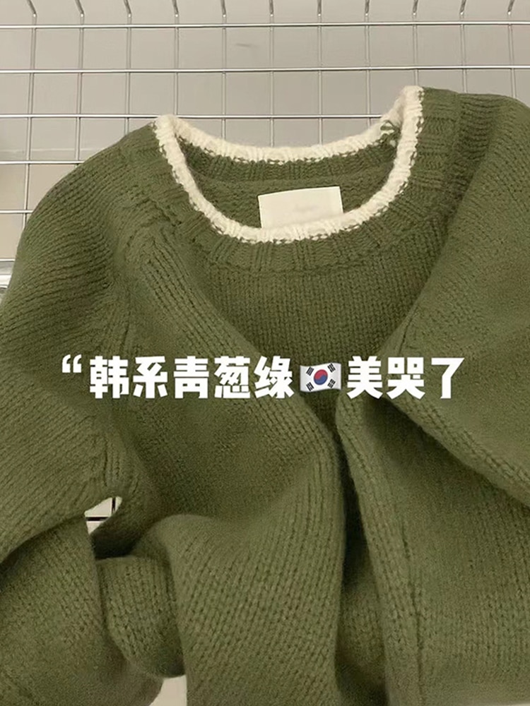 Korean Style Green Color Women Knit Pullover 2022 Autumn Winter Long Sleeve Knitwear Female Loose Soft Cozy Sweater Vintage Chic