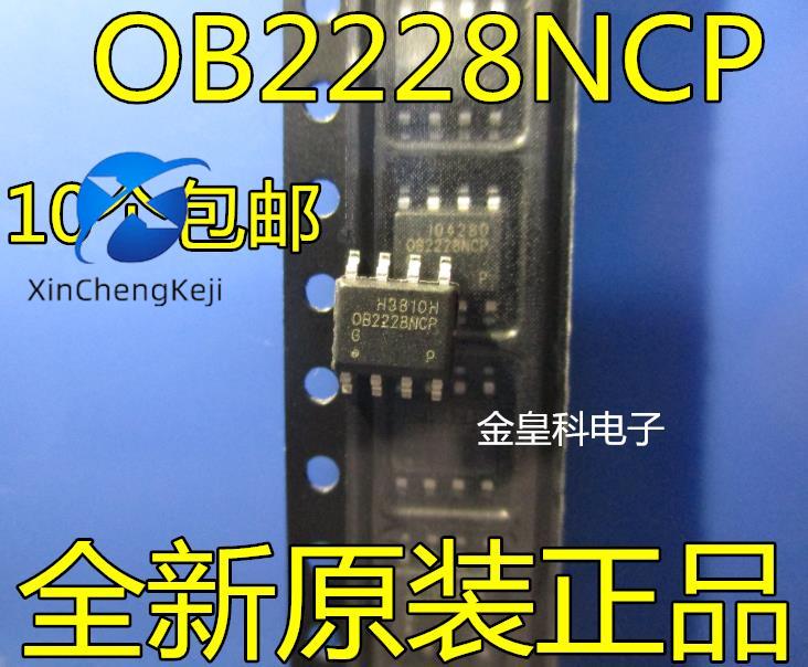30pcs original new OB2228NCPG OB2228NCP SOP-8 pin