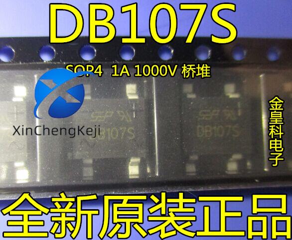 50pcs original new DB107 DB107S rectifier bridge/bridge stack 1A/1000V SOP4