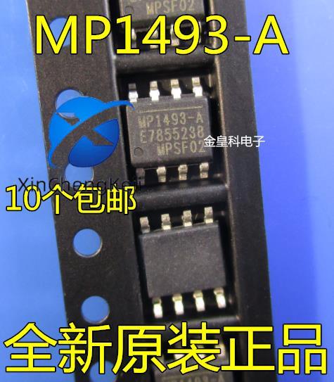 20pcs original new MP1493 MP1493-A MP1493DS -- A-LF-Z full series MPS