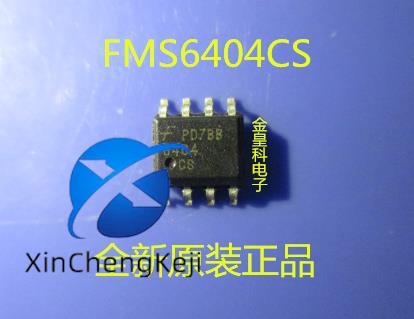 20pcs original new FMS6404CS 6404CS FAIRCHILD power IC integration SOP8