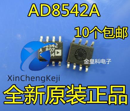 30pcs original new AD8542A AD8542AR AD8542ARZ SOP-8