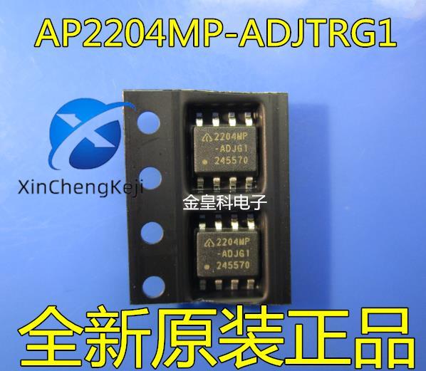 20pcs original new AP2204MP-ADJTRG1 2204MP SOP8