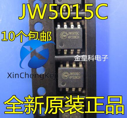 30pcs original new JW5015 5015A 5015B 5015C SOP8