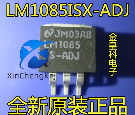 30pcs original new | LM1085ISX-ADJ linear regulator LM1085IS-ADJ TO-263-3