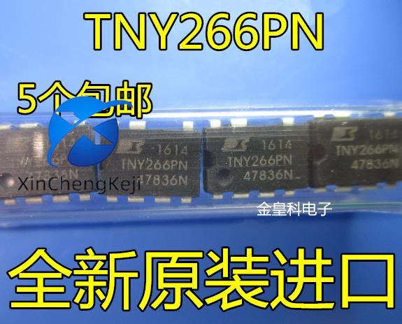 20pcs original new TNY266PN TNY266P TNY266 LCD power IC DIP-7 pin