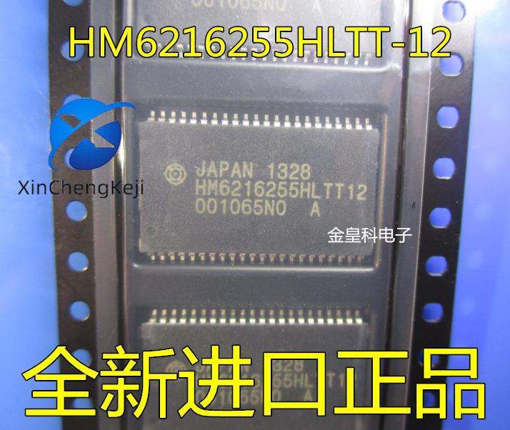 2pcs original new HM6216255HLTT12 :HM6216255HLTT-12