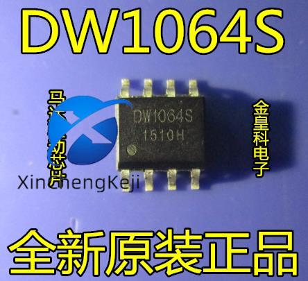 30pcs original new DW1064S DC motor driven SOP-8!