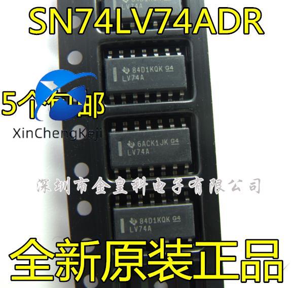 30pcs original new SN74LV74ADR SN74LV74AD LV74A SOP14 multiplexer