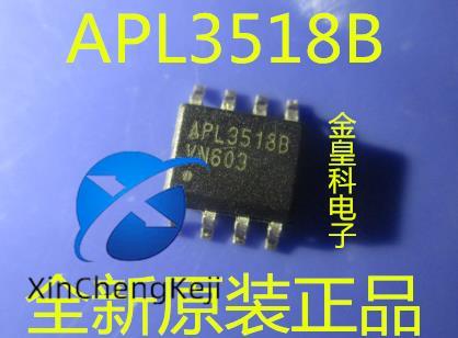 20pcs original new APL3518B APL3518A APL3518 USB power distribution switch IC