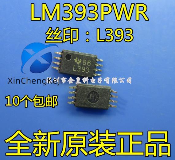 20pcs original new | LM393PWR LM393PW silk screen L393 TSSOP8 voltage comparator IC