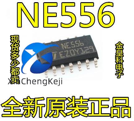 20pcs original new NE556 NE556DR SOP-14 timer dual channel