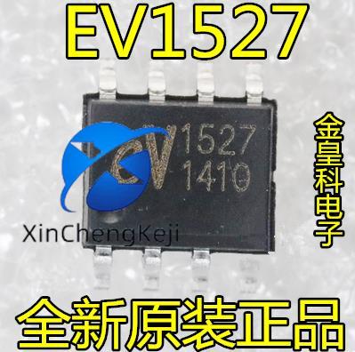 30pcs original new EV1527 SOP8 decoding can replace RT1527 and upgrade FP527