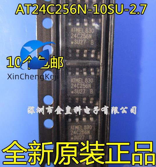 20pcs original new AT24C256N-10SU-2.7 SOP8 24C256N SU27
