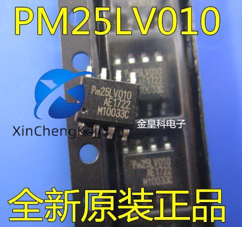 30pcs original new PM25LV010-100SCE PM25LV010 PM25LD010 SOP-8 LCD