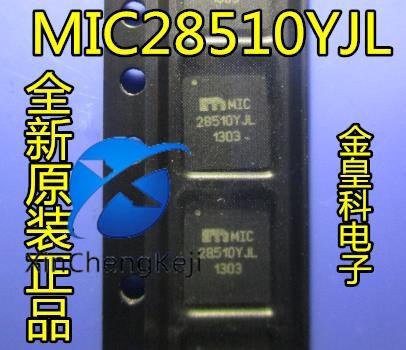 2pcs original new MIC28510YJL MLF-28 switch regulator MICROL