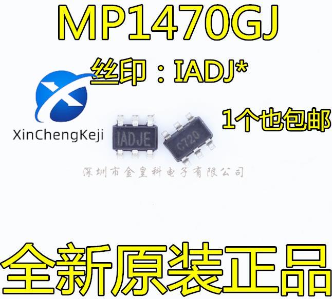 30pcs original new IADJE IADJD ADJF MP1470GJ MP1470 SOT-23-6 pin