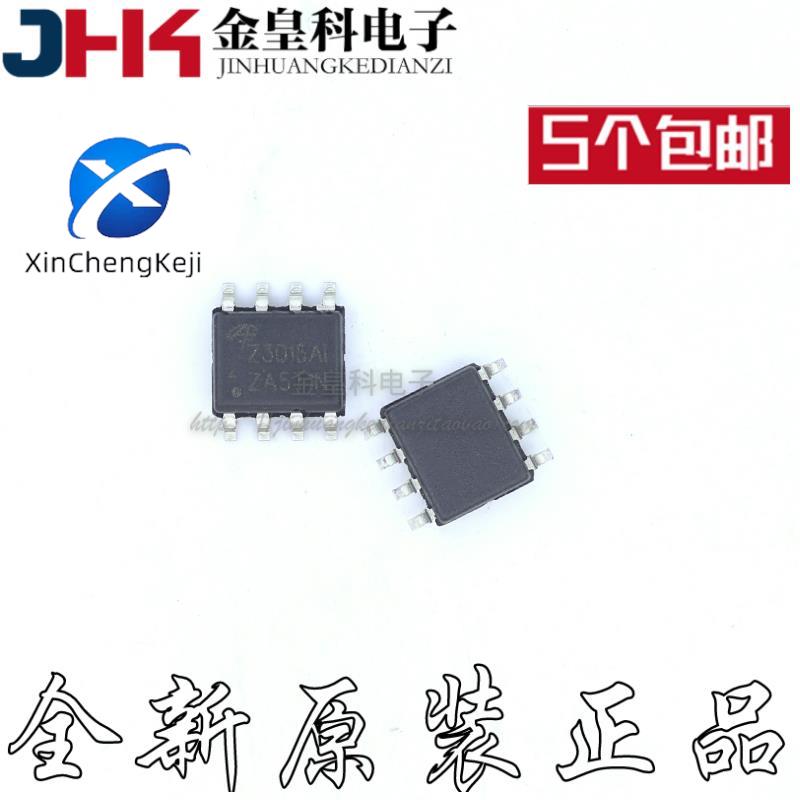 30pcs original new AOZ3015AI Z3015AI power management MOS tube SOP-8