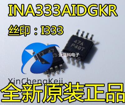 2pcs original new INA333 INA333AIDGKR printed I333 amplifier MSOP8