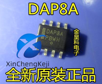 20pcs original new DAP8A LCD power supply