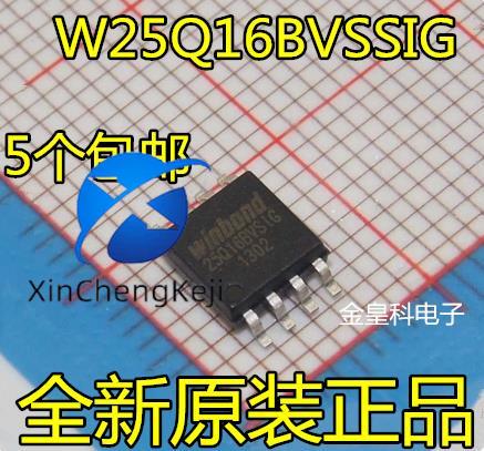 30pcs original new W25Q16BVSSIG 25Q16BVSIG SOP-8 memory