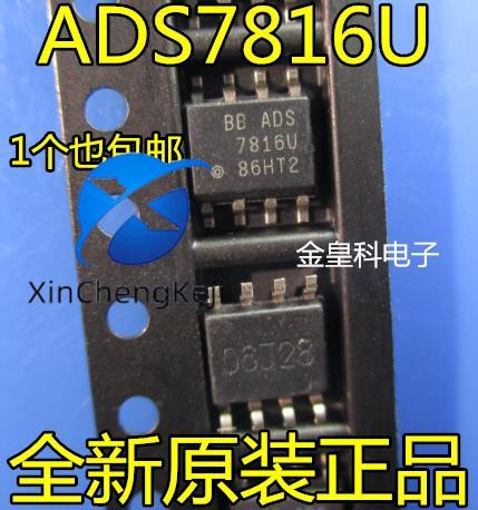 10pcs original new ADS7816 ADS7816U 12 bit ADC