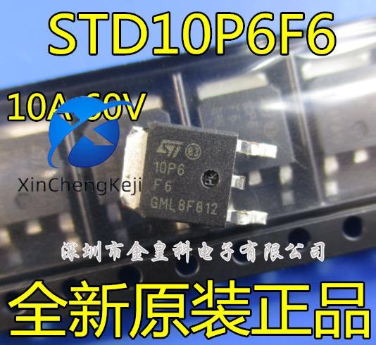20pcs original new STD10P6F6 TO-252 MOS FET 10A 60V P Channel D10P6F6