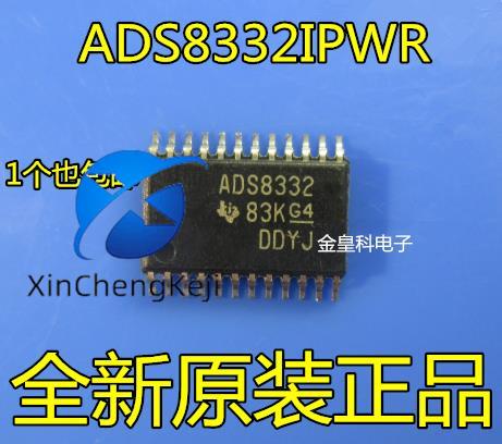 2pcs original new ADS8332IPWR ADS8332 TSSOP24 A/D converter