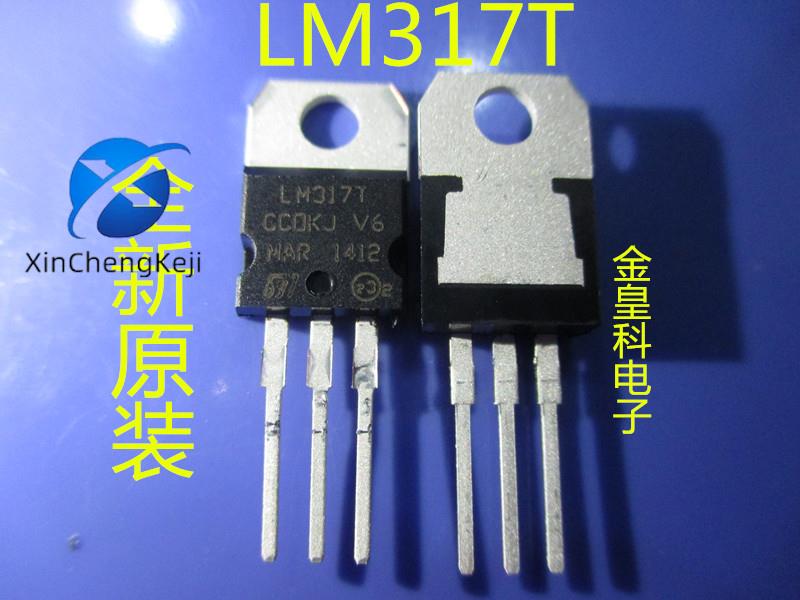 20pcs original new LM317T regulator adjustable+1.2/37V TO-220