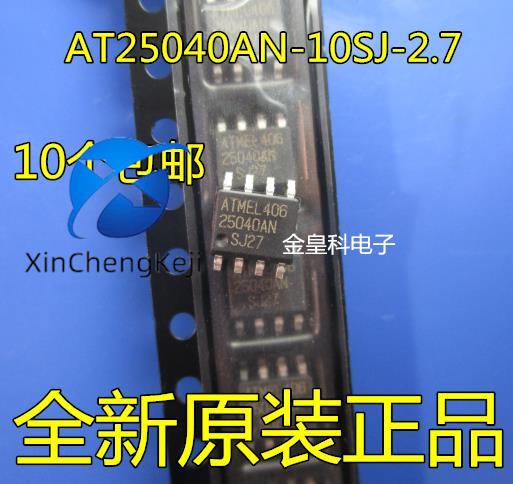 20pcs original new AT25040AN-10SJ-2.7 AT25040AN-10SI-2.7 25040AN SOP8