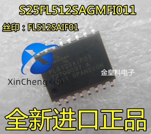 2pcs original new S25FL512SAGMFI011 FL512SAIF01 SOP16 512M memory