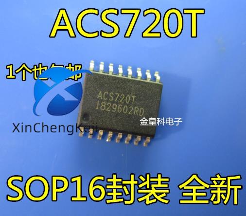 2pcs original new ACS720KLATR-15AB-T/35AB/65AB/80AB Hall current sensor ACS720T SOP16